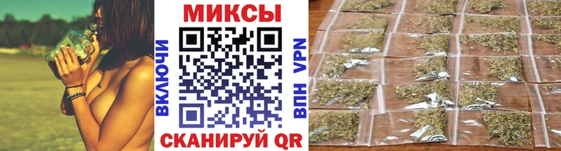 KRAKEN рабочий сайт  Николаевск-на-Амуре  БУТИРАТ BDO 33% 
