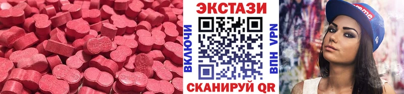 kraken   даркнет телеграм  ЭКСТАЗИ louis Vuitton  Николаевск-на-Амуре 