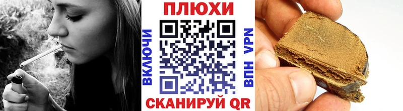 ГАШИШ VHQ  где продают наркотики  Николаевск-на-Амуре 