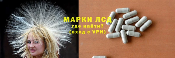 дистиллят марихуана Аркадак