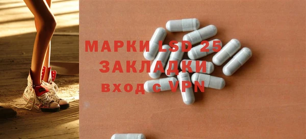 дистиллят марихуана Аркадак
