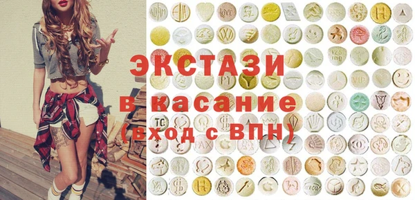 дистиллят марихуана Аркадак