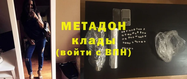 МДПВ Арсеньев