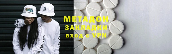 МДПВ Арсеньев