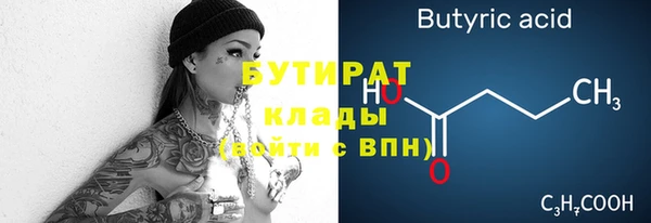 МДПВ Арсеньев