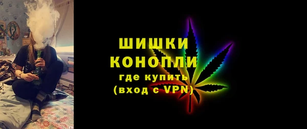 дистиллят марихуана Аркадак