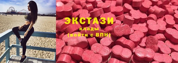 дистиллят марихуана Аркадак