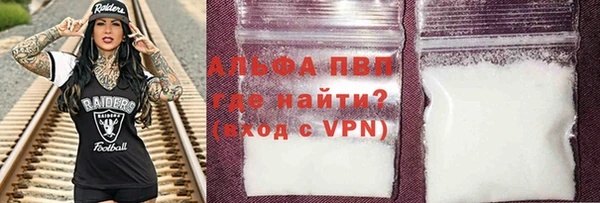 МДПВ Арсеньев