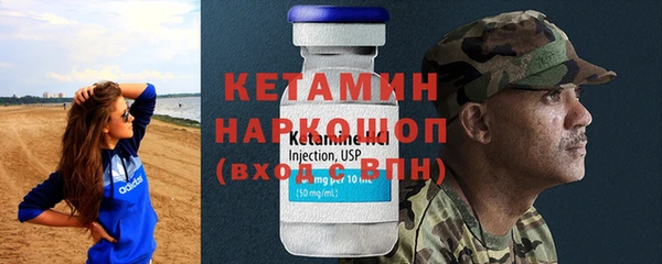 дистиллят марихуана Аркадак