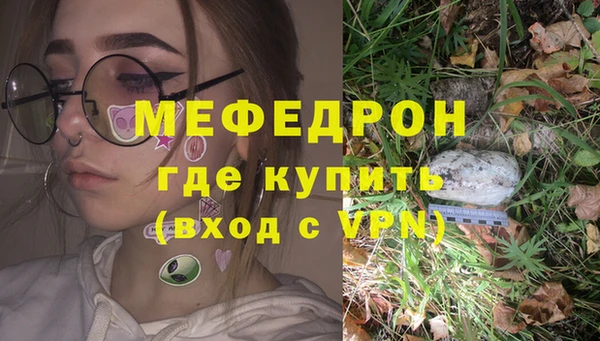 МДПВ Арсеньев