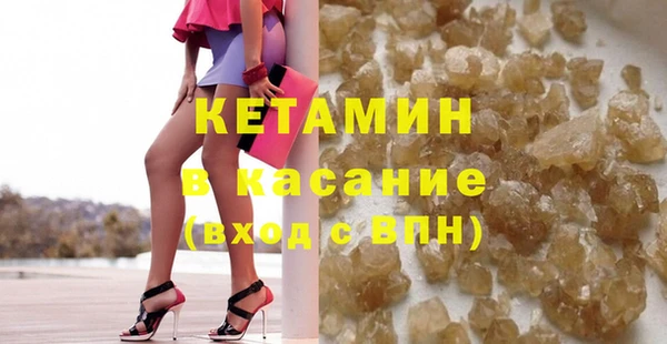 МДПВ Арсеньев
