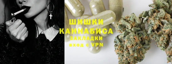 дистиллят марихуана Аркадак