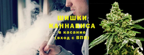 дистиллят марихуана Аркадак