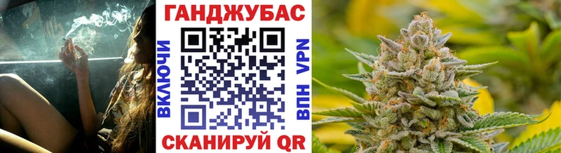 купить закладку  Николаевск-на-Амуре  Каннабис Amnesia 